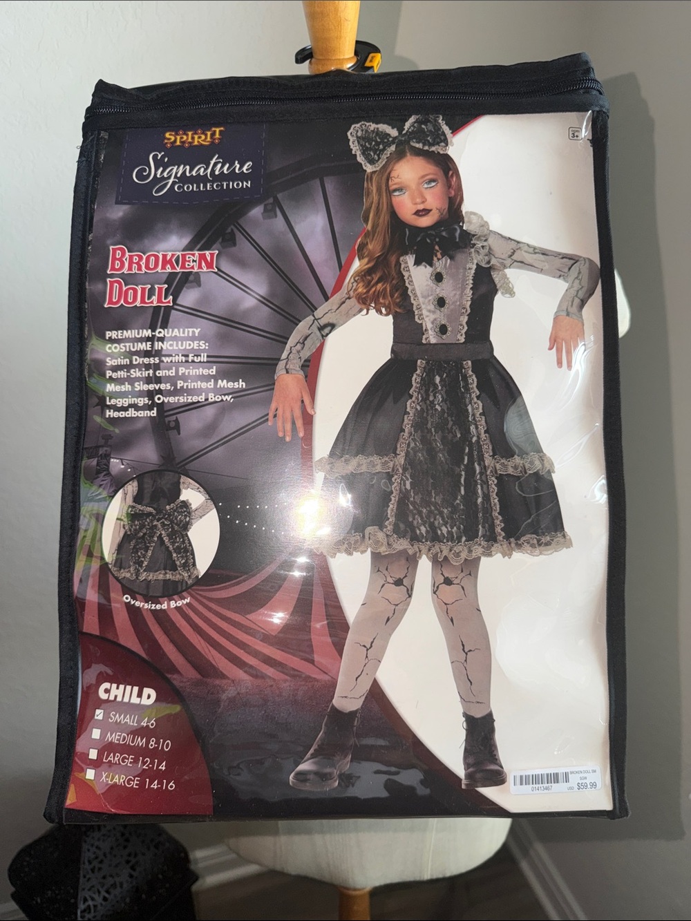 Halloween Broken Doll